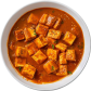 Chilli Paneer <span style="font-family: 'Nunito', sans-serif"> </span> 